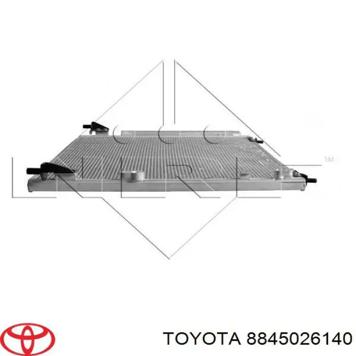 8845026140 Toyota Конденсатор