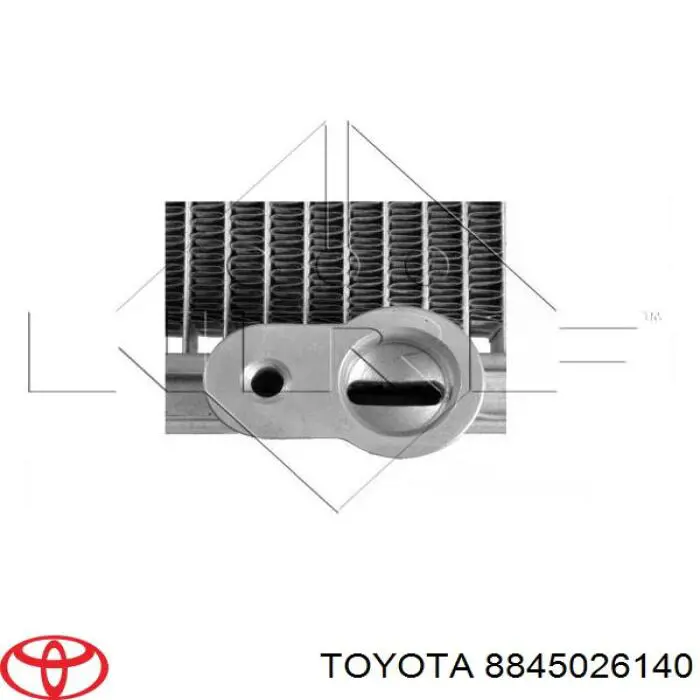 Купити 8845026140 Toyota Радіатор системи охолодження кондиціонера