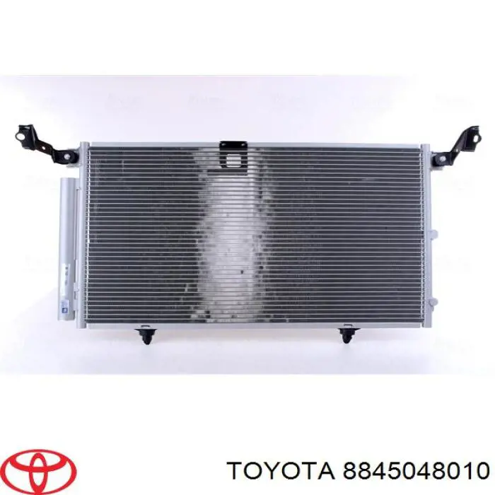8845048010 Toyota радіатор кондиціонера