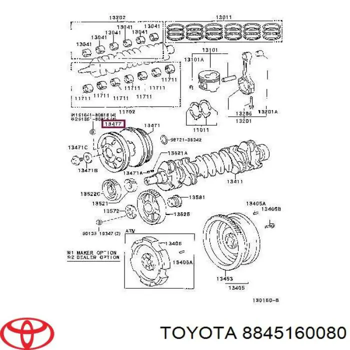  Toyota 8845160080 ціна, від 237.96 USD
