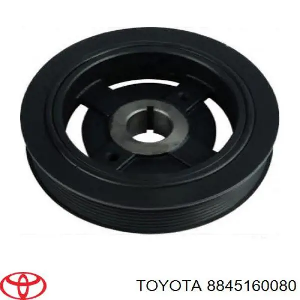 Купити 8845160080 Toyota 