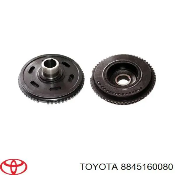  8845160080 Toyota