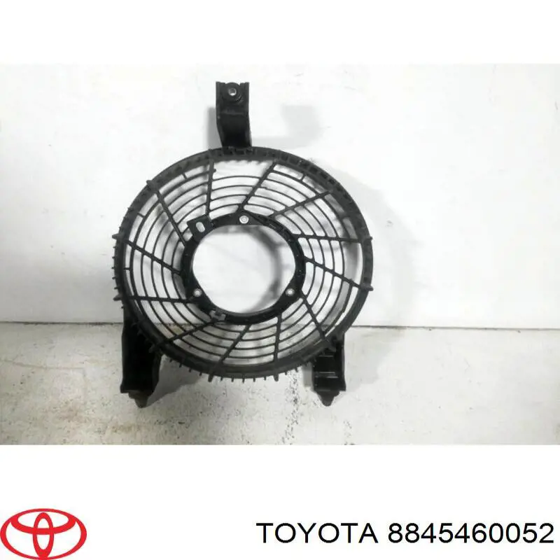 8845460052 Toyota Дифузор (кожух) радіатора кондиціонера