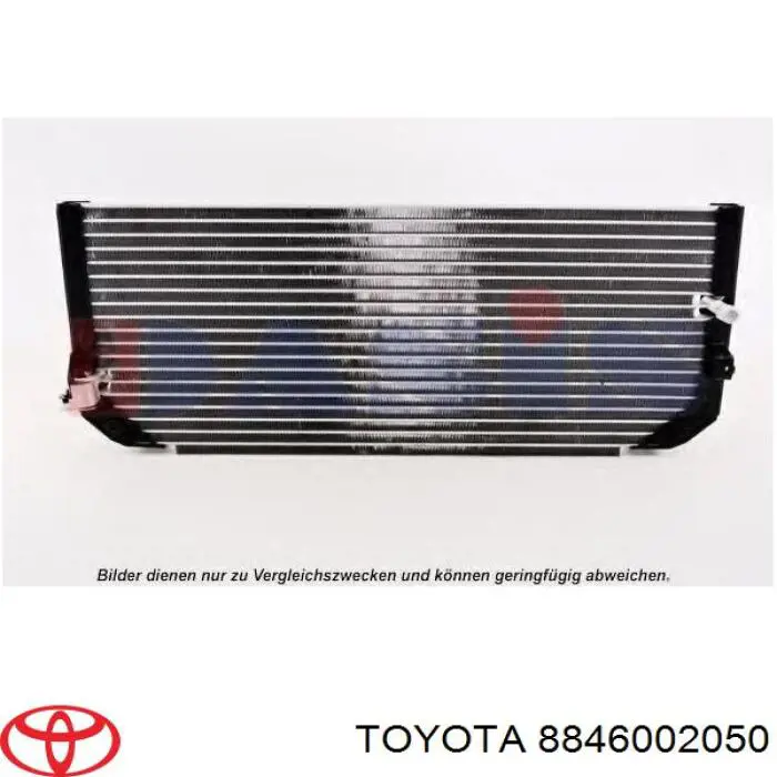 8846002050 Toyota радіатор кондиціонера