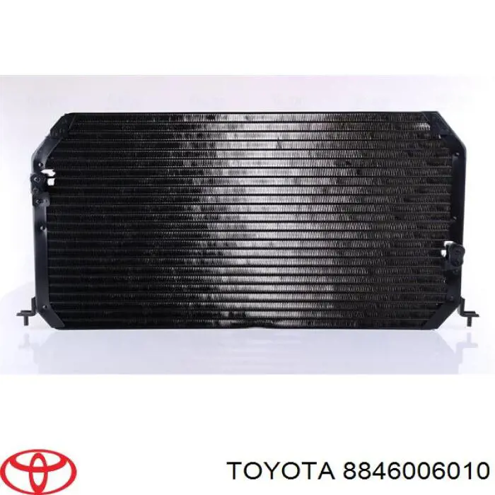 Конденсатор кондиціонера Toyota 8846033010 ціна, від 63.34 USD