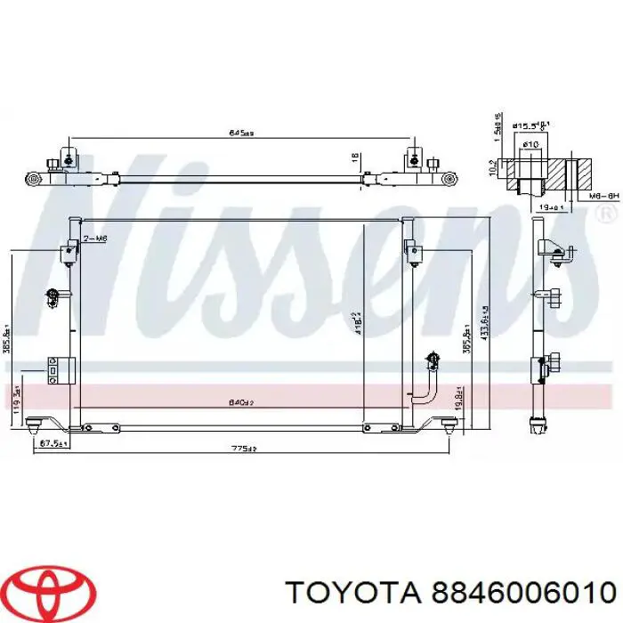 Радіатор охолодження кондиціонера Toyota 8846033020