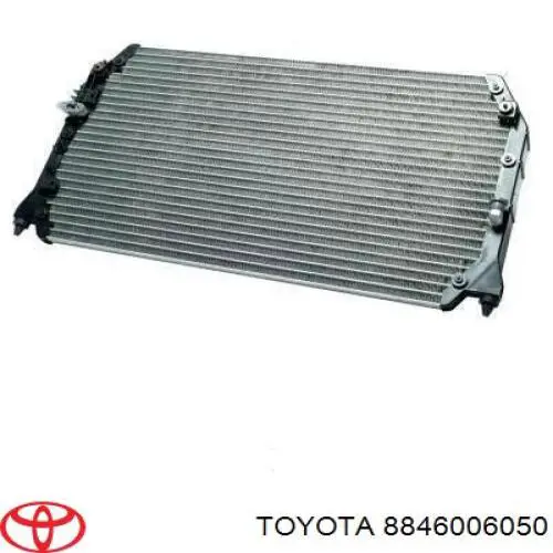 Радіатор кондиціонера 606TY2095 TYC