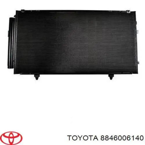 Купити 8846006140 Toyota Радіатор системи охолодження кондиціонера