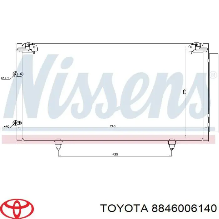 Конденсатор кондиціонера Toyota 8846006140 ціна, від 62.08 USD