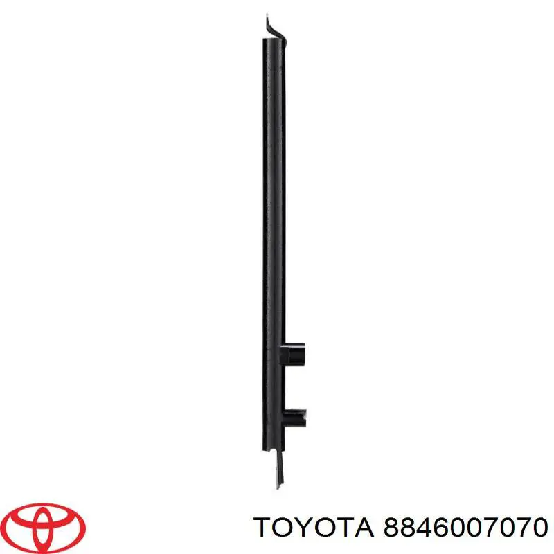 Купити 8846007070 Toyota Радіатор системи охолодження кондиціонера
