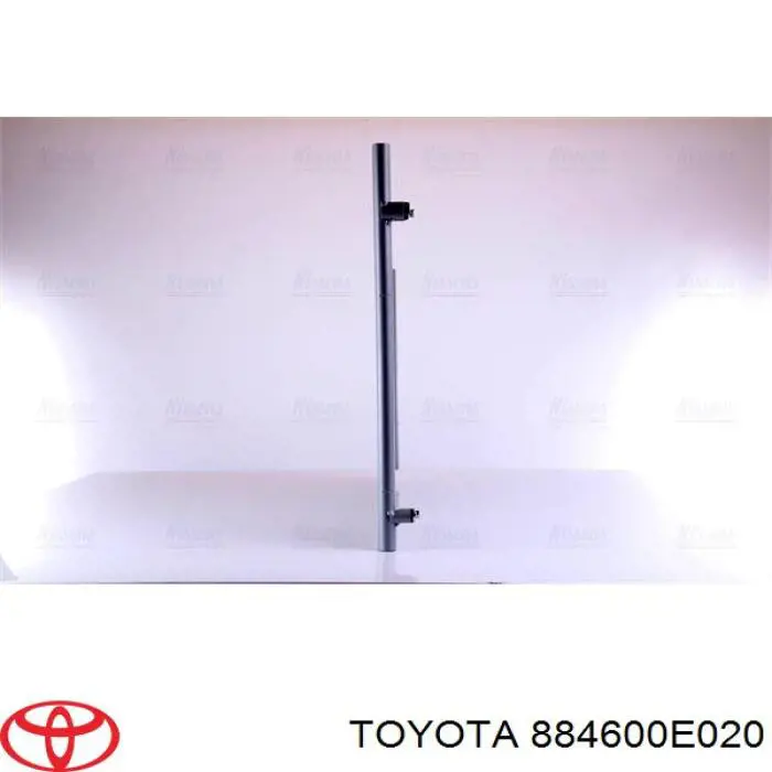 8846048091 Toyota радіатор кондиціонера