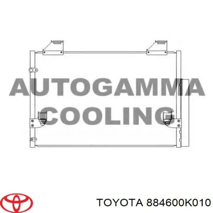 Радіатор охолодження кондиціонера Mahle Original AC929000S
