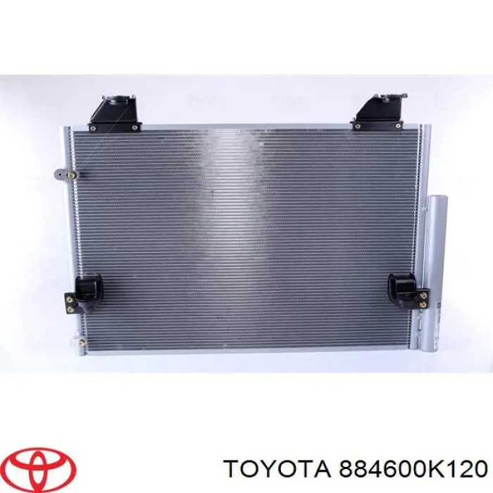 Конденсатор кондиціонера Toyota 884600K120 ціна, від 63.58 USD