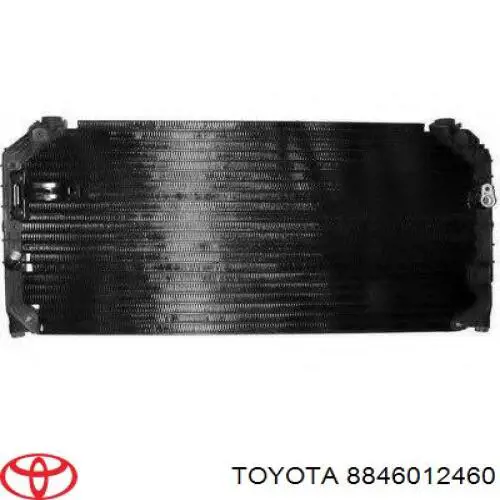 Конденсатор на Toyota Corolla  