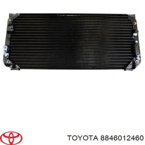 Радіатор кондиціонера Toyota Corolla (E10) (Тойота Королла)