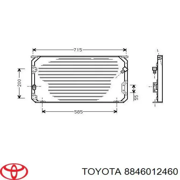 Радіатор охолодження кондиціонера Toyota Corolla 