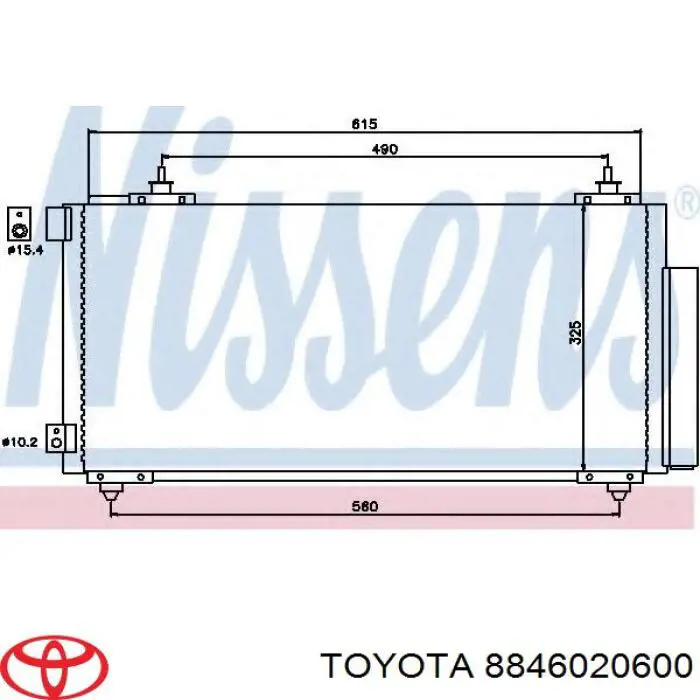 Купити 8846020600 Toyota Радіатор системи охолодження кондиціонера