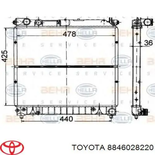 Купити 8846028220 Toyota Радіатор системи охолодження кондиціонера