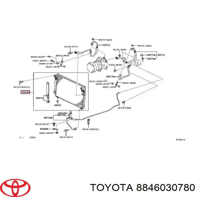 8846030780 Toyota радіатор кондиціонера