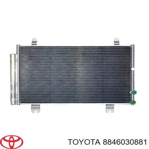 Конденсатор кондиціонера Polcar 8022K8C1 ціна, від 71.92 USD