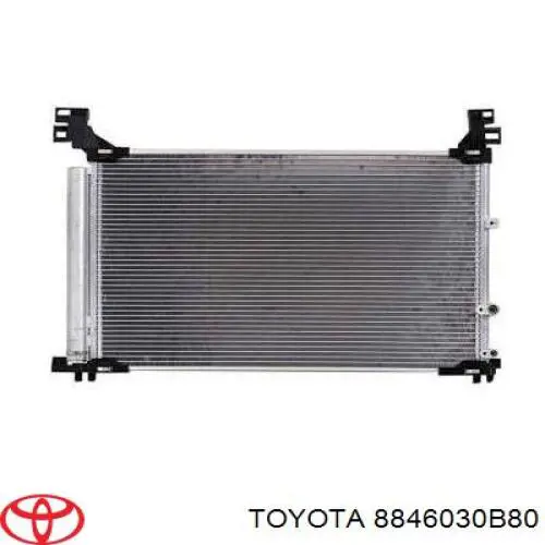 Конденсатор кондиціонера Toyota 8846030B80 ціна, від 134.74 USD