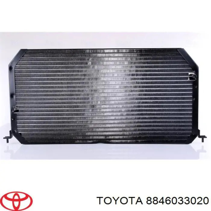 8846033020 Toyota Конденсатор