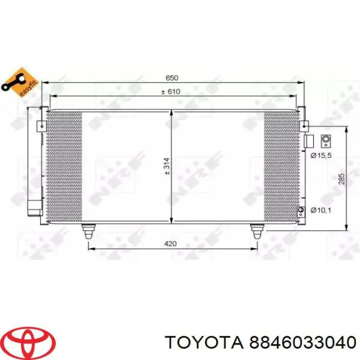Конденсатор кондиціонера Agility 7014862 ціна, від 28.22 USD