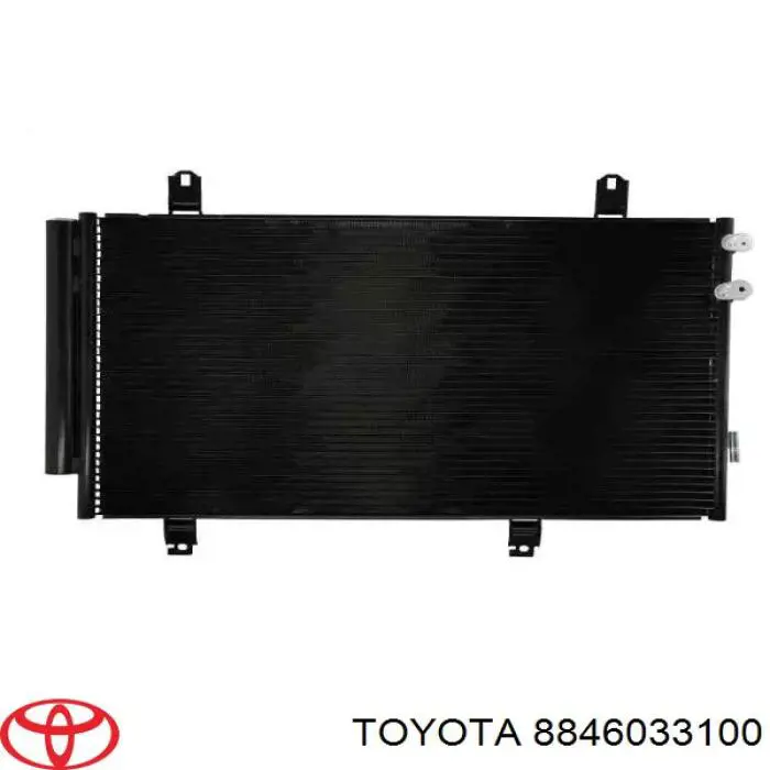 Конденсатор кондиціонера Toyota 8846033100 ціна, від 72.70 USD