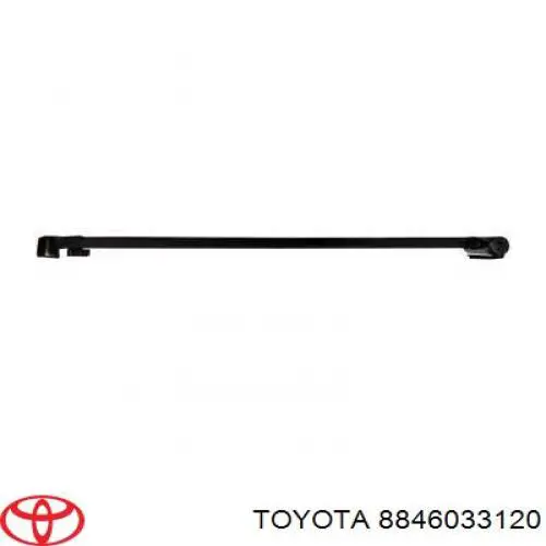 8846033120 Toyota радіатор кондиціонера