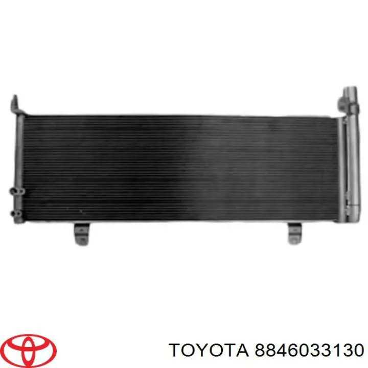 8846033130 Toyota радіатор кондиціонера