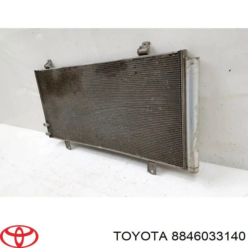 8846033140 Toyota радіатор кондиціонера