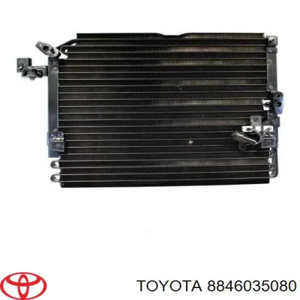 Конденсатор на Toyota 4 Runner  N130