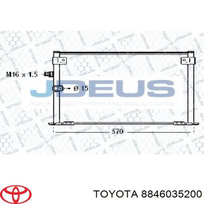 8846035200 Toyota Конденсатор