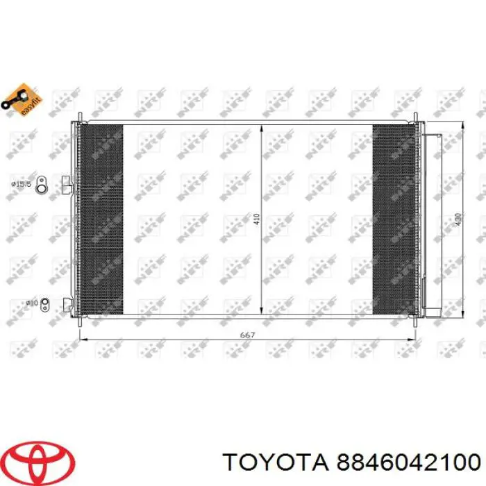 8846042100 Toyota радіатор кондиціонера