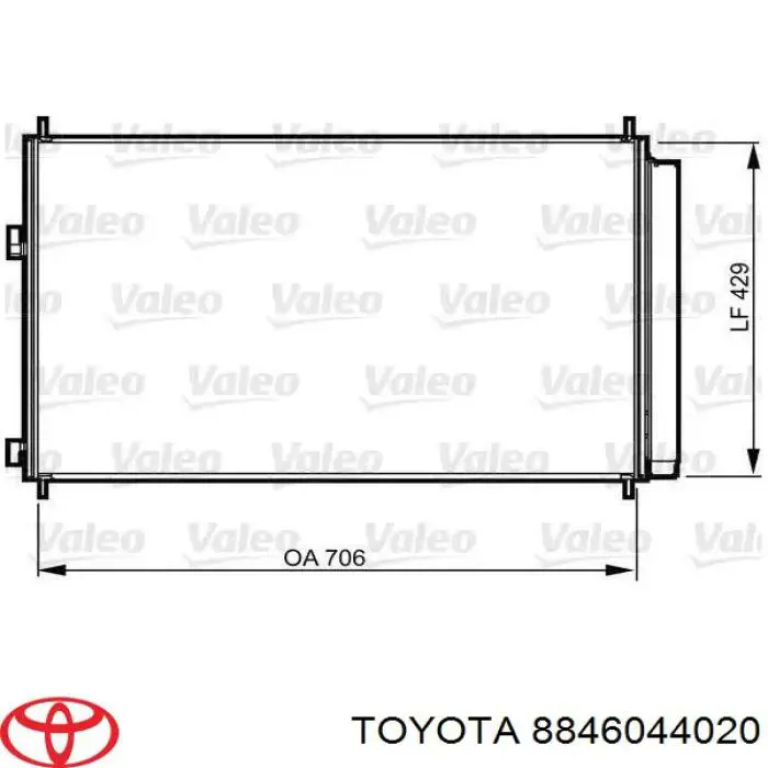 Радіатор кондиціонера 8846044020 Toyota