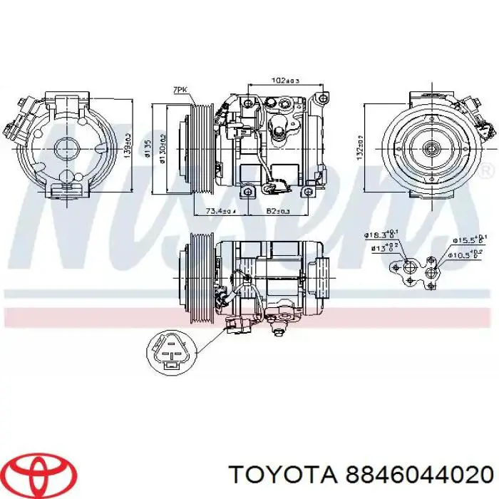 Конденсатор кондиціонера Toyota 8846044020 ціна, від 82.35 USD