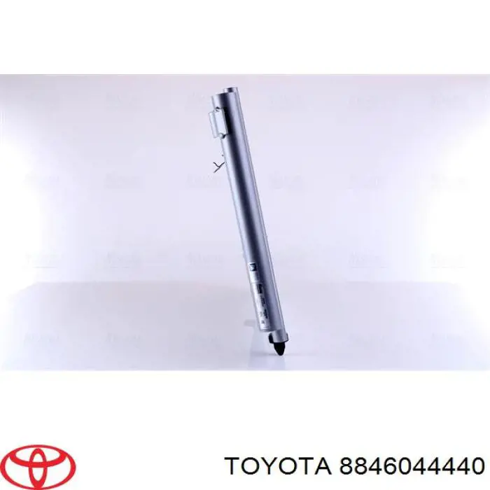 Конденсатор кондиціонера Toyota 8846044440 ціна, від 88.47 USD