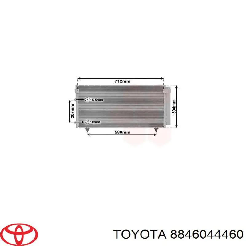 Конденсатор кондиціонера Toyota 8846044460 ціна, від 81.13 USD