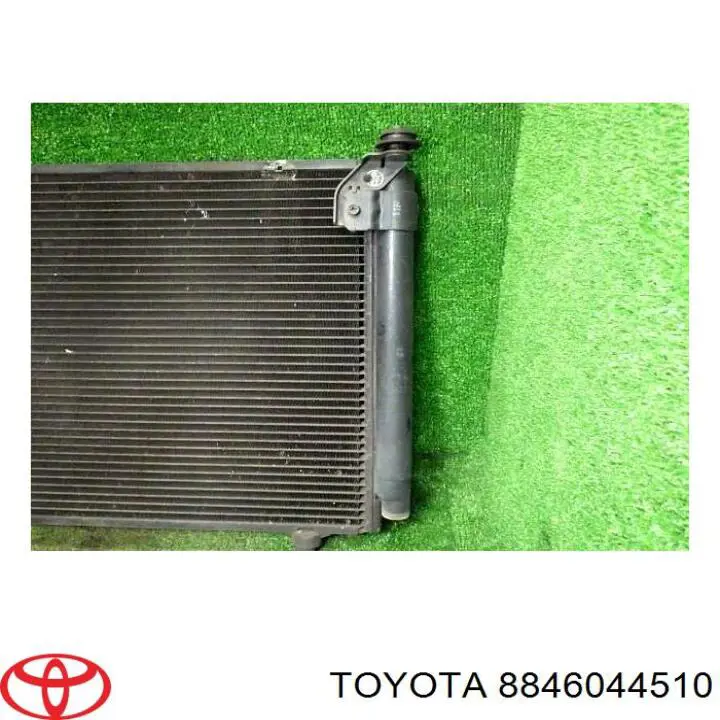 8846044510 Toyota Конденсатор
