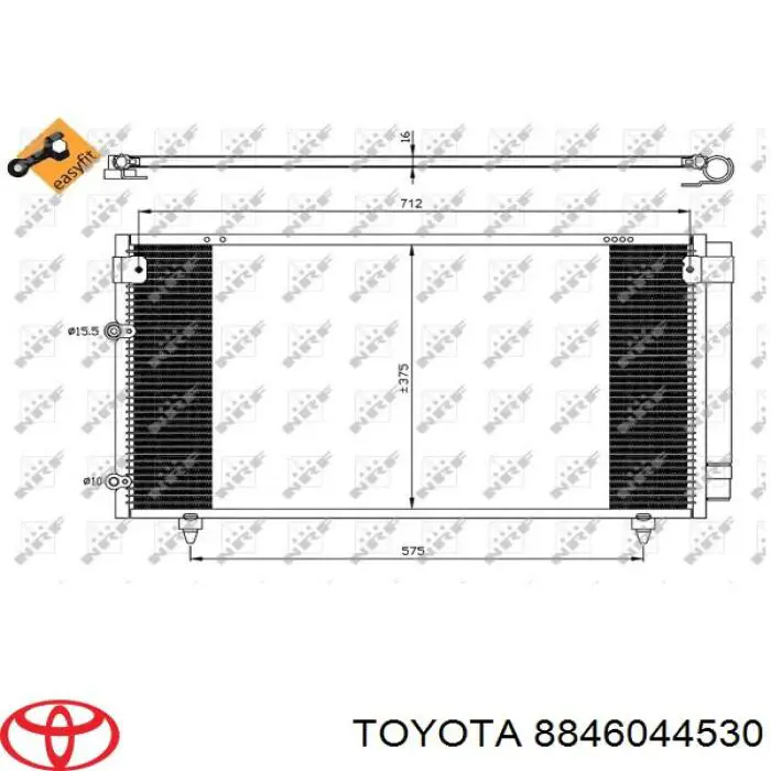 Конденсатор кондиціонера Toyota 8846044530 ціна, від 88.77 USD