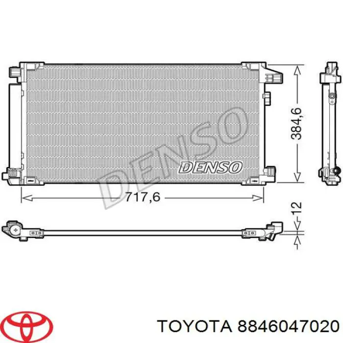 Конденсатор кондиціонера Toyota 8846047020 ціна, від 81.98 USD