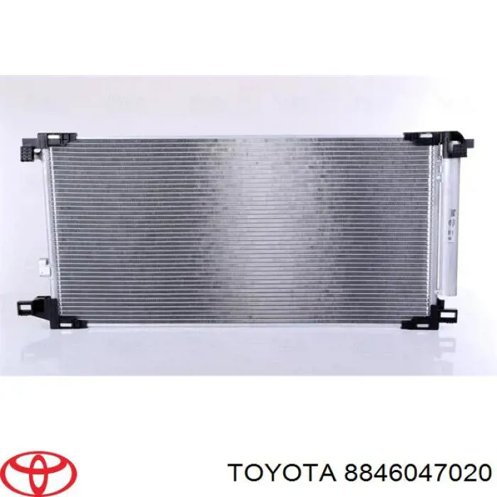 8846047020 Toyota радіатор кондиціонера