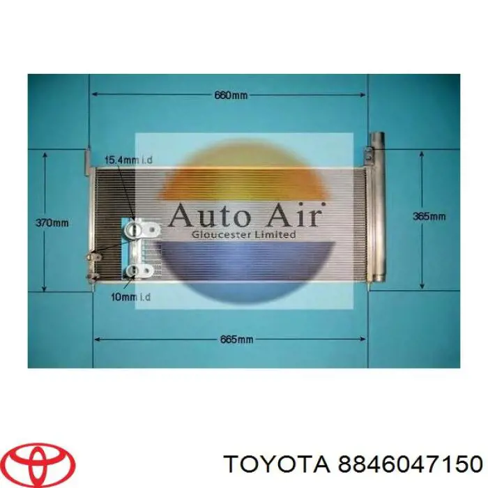 Радіатор кондиціонера 8846047150 Toyota