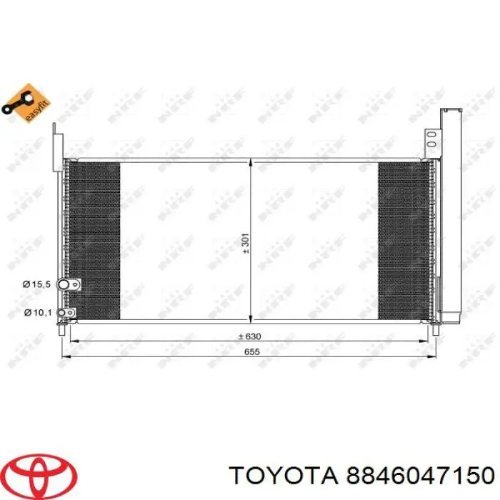 8846047150 Toyota радіатор кондиціонера
