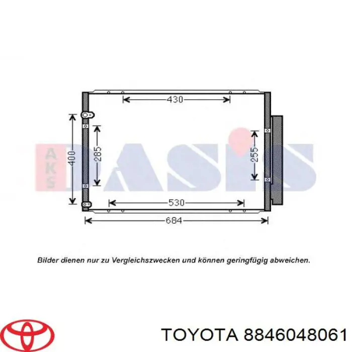Конденсатор кондиціонера Koyorad FP81K496KY ціна, від 101.47 USD