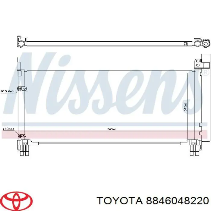 8846048220 Toyota Конденсатор
