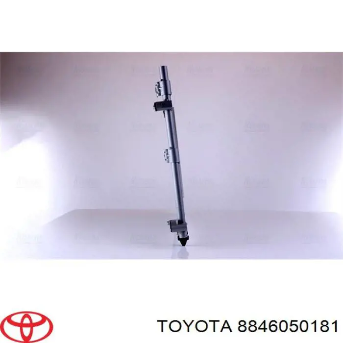 Купити 8846050181 Toyota Радіатор системи охолодження кондиціонера