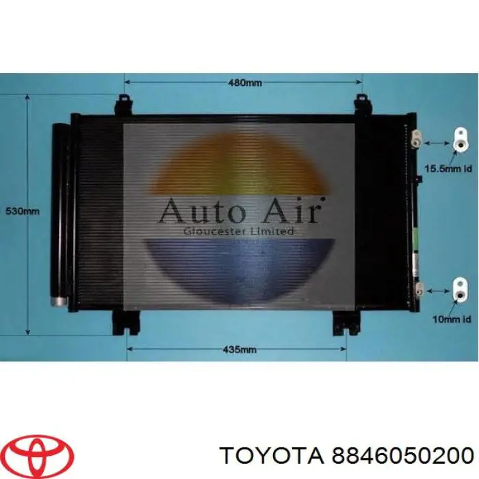 8846050200 Toyota радіатор кондиціонера