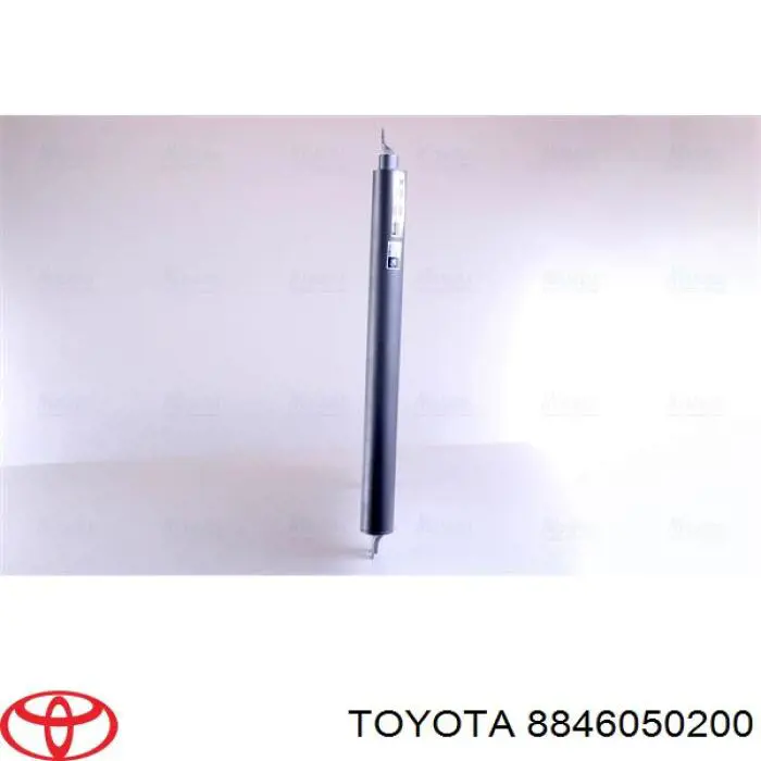 Радіатор кондиціонера 8846050200 Toyota