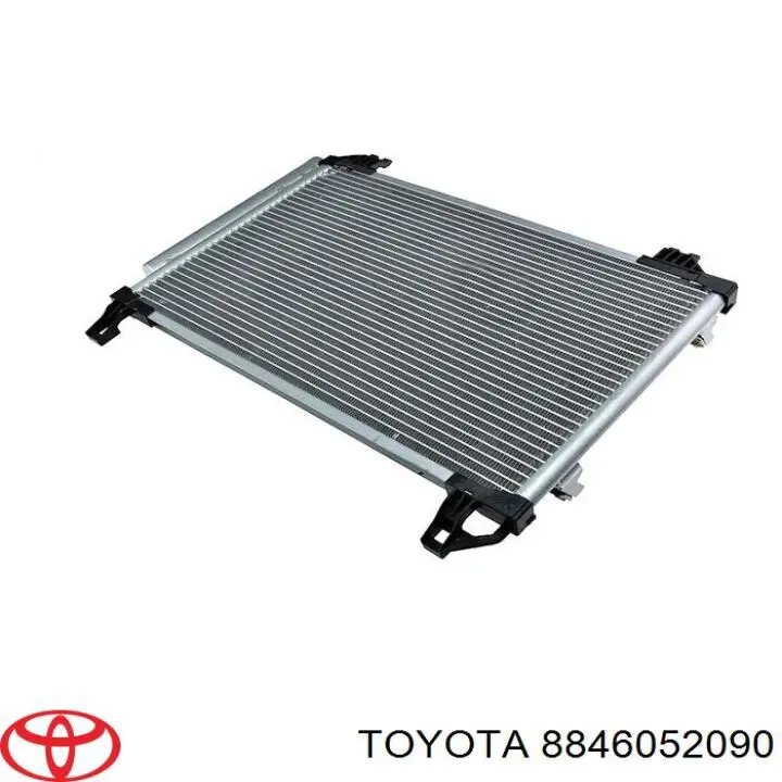 8846052090 Toyota радіатор кондиціонера
